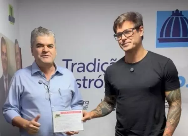 License is not valid, please check your API Key!