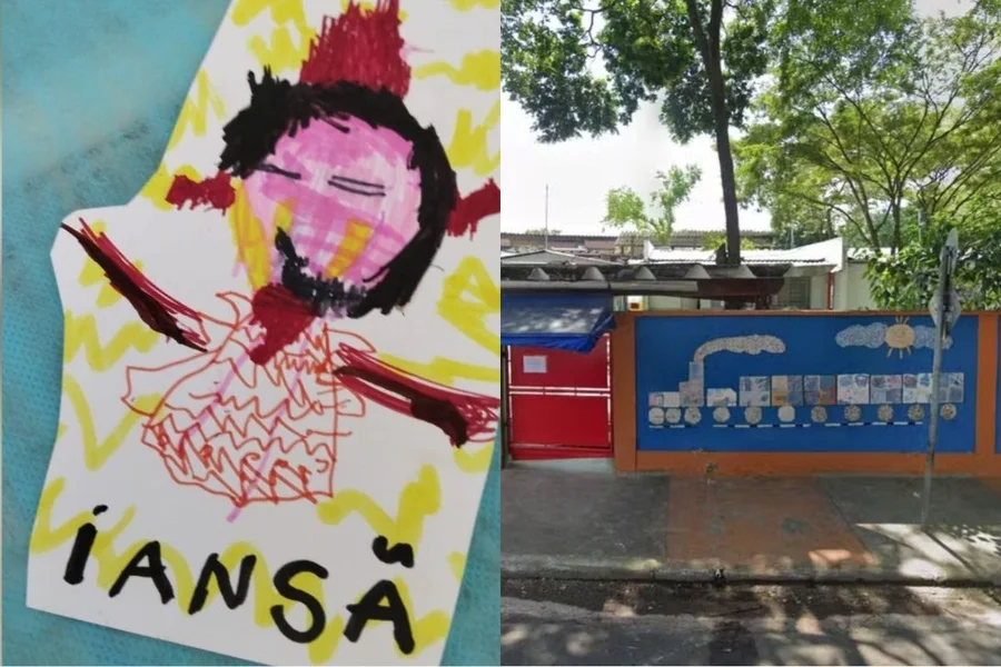 License is not valid, please check your API Key!