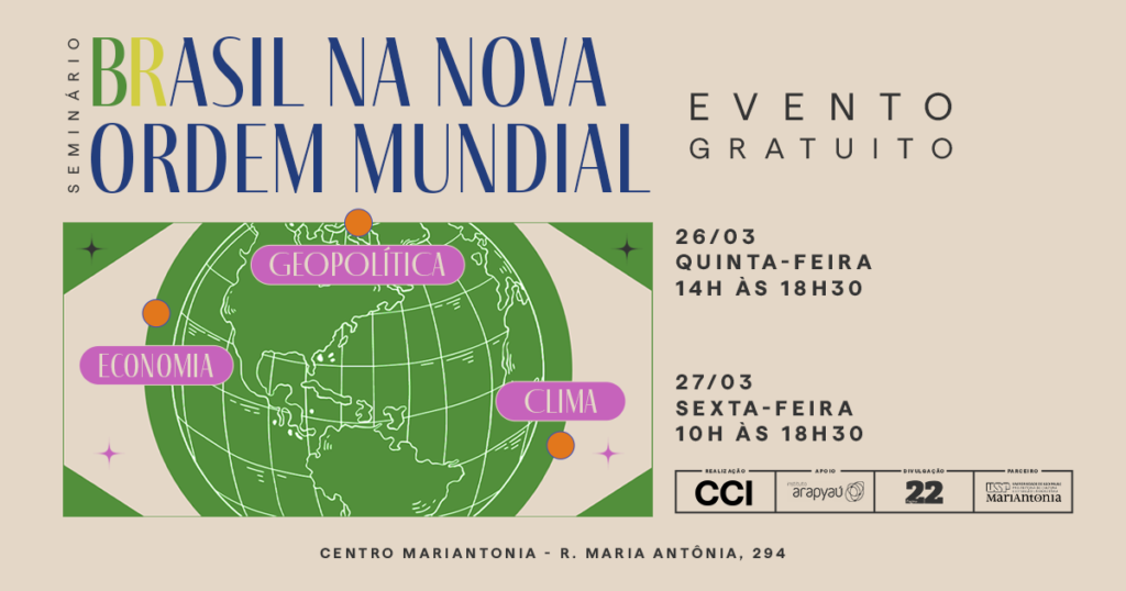 Seminário discute o Brasil na nova ordem mundial – Jornal da USP