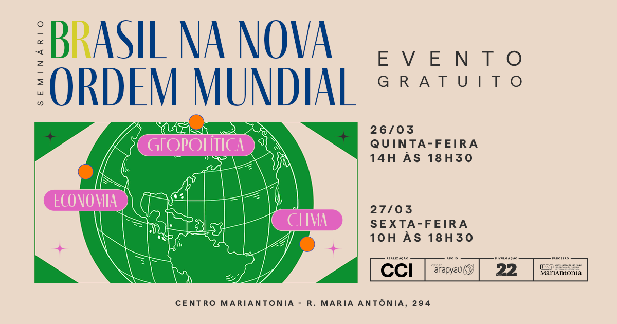Seminário discute o Brasil na nova ordem mundial – Jornal da USP