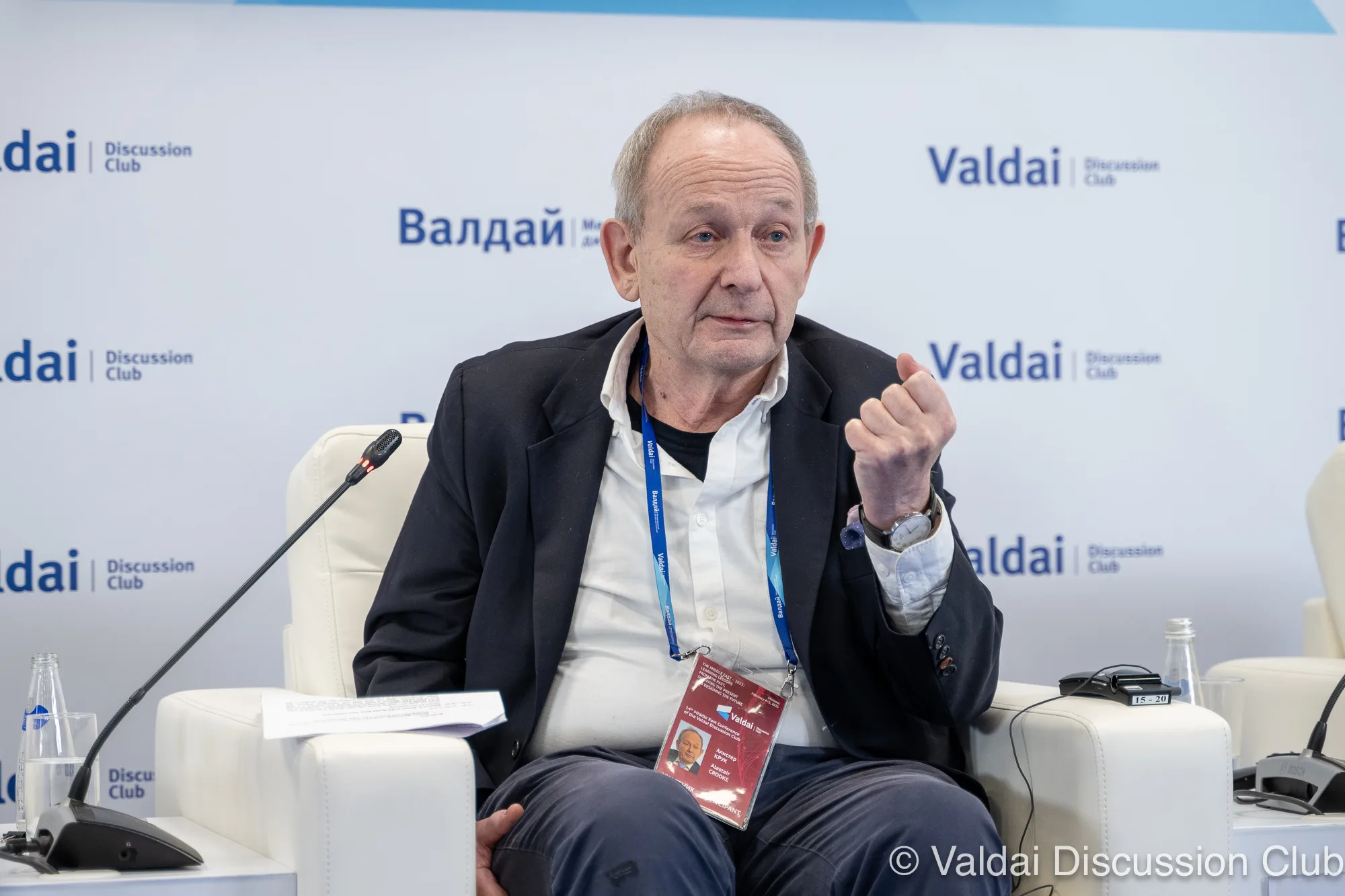 Alastair Crooke em participação no Clube Valdai