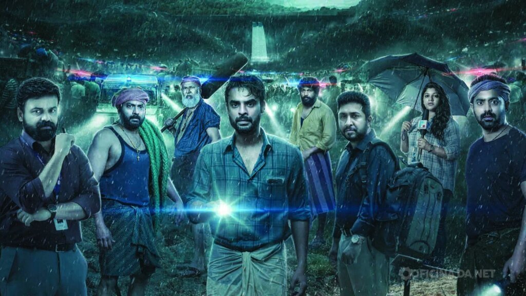 Filme da Sessão da Tarde: Qual é a Atração de Hoje?