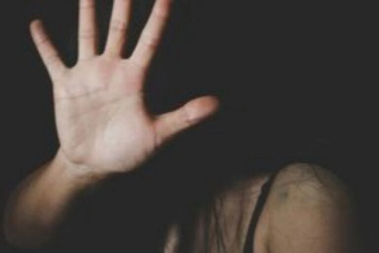 Ícone de sino para notificações