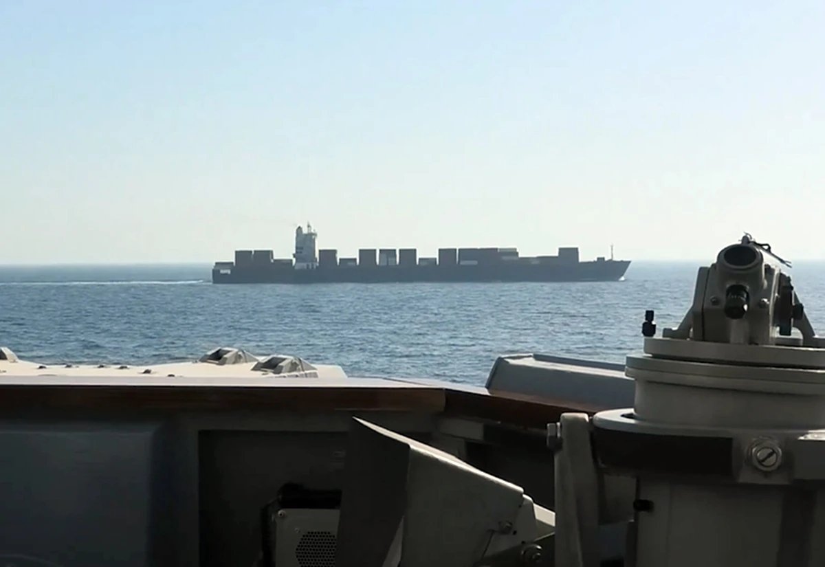 Ícone de sino para notificações