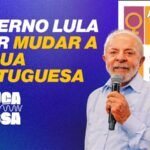 Nova cartilha busca regular linguagem popular, mas ignora presidente