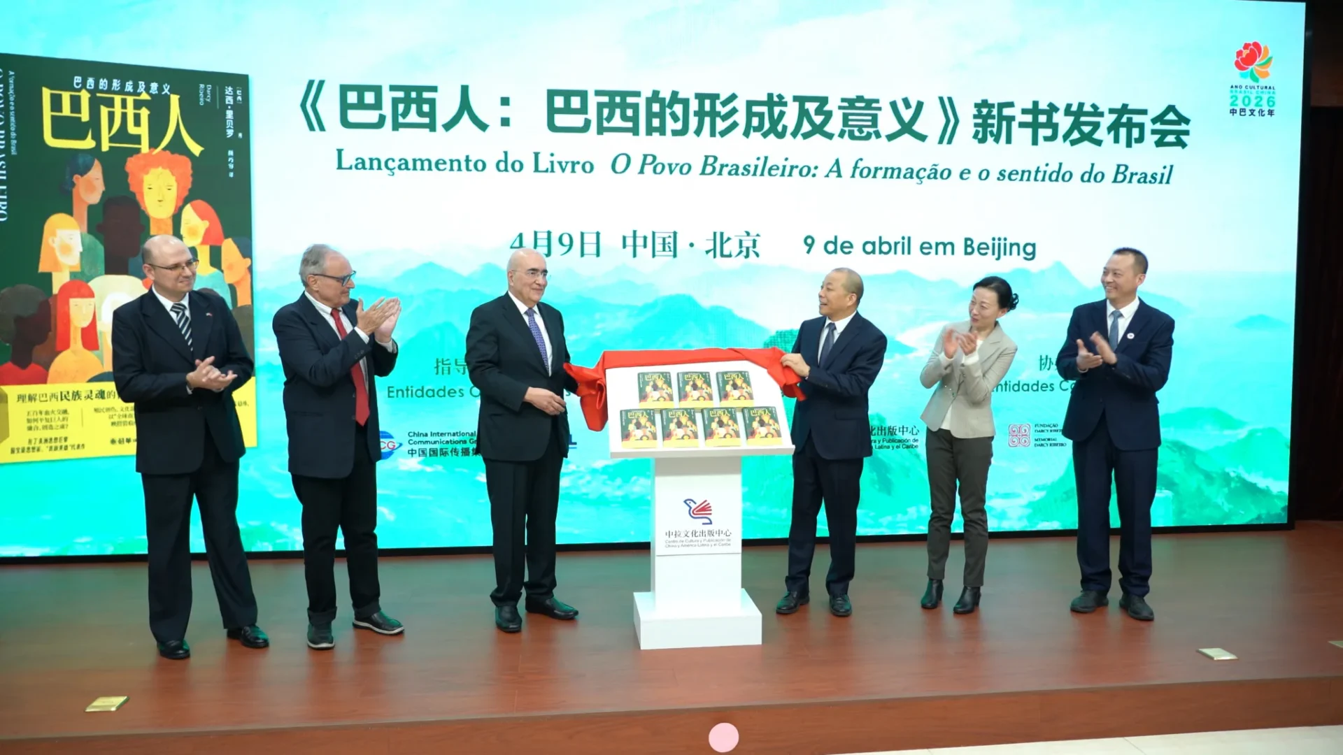 'O Povo Brasileiro' Lança Edição em Mandarim pela Primeira Vez