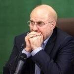 Parlamento do Irã critica estratégia militar dos EUA após incidente aéreo Parlamento do Irã critica estratégia militar dos EUA após incidente aéreo