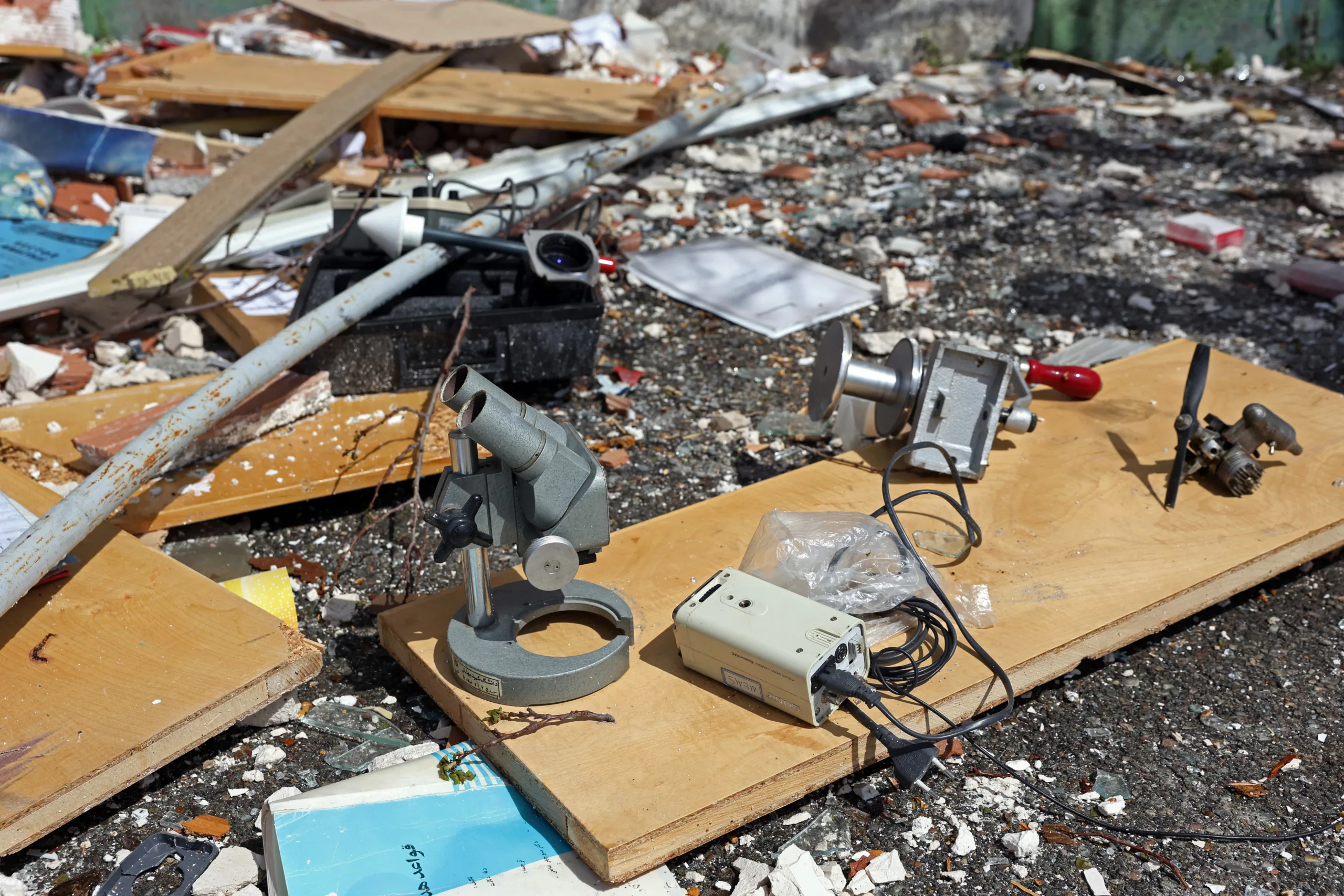 Universidade Shahid Beheshti