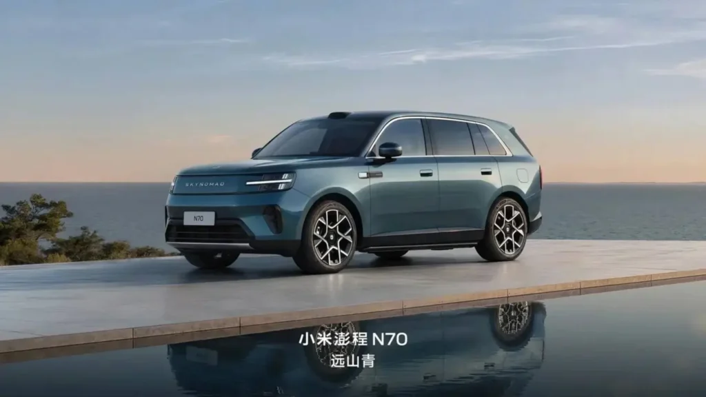 Xiaomi SkyNomad N70: Conheça o SUV com motor EREV e novas cores