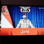 Houthi Ataca Riade com Mísseis pela Terceira Vez Consecutiva
