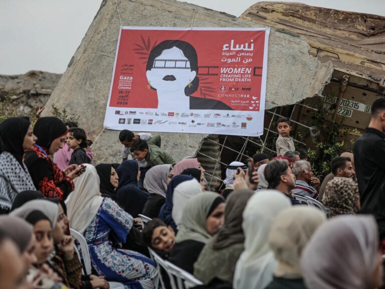 Mulheres cineastas de Gaza transformam dor em arte com nova academia