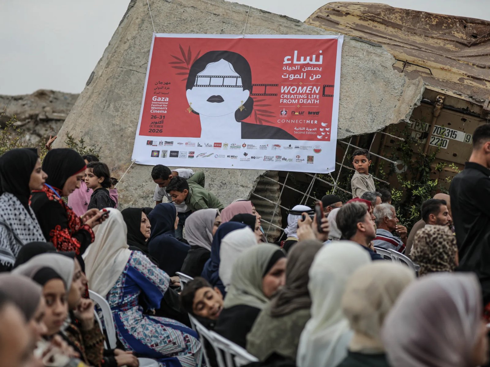 Mulheres cineastas de Gaza transformam dor em arte com nova academia